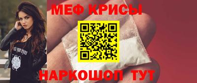 герыч Моздок