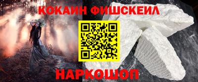 герыч Моздок