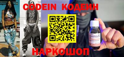 стафф Можга