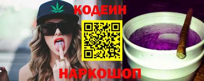 герыч Моздок