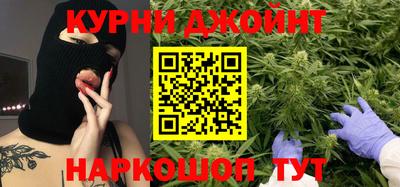 герыч Моздок