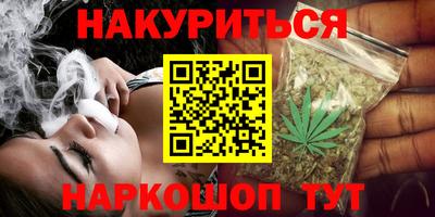 герыч Моздок