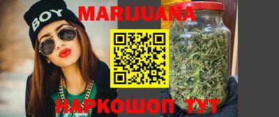стаф Можайск