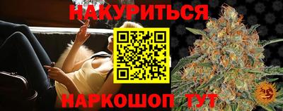 стафф Можга