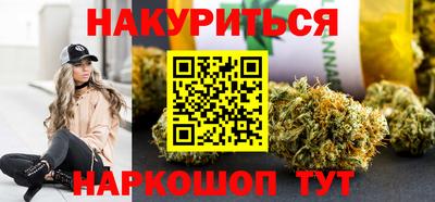 стаф Можайск