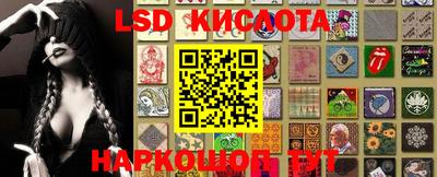 стаф Можайск