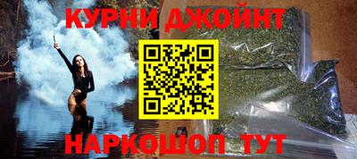 герыч Моздок