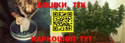 герыч Моздок