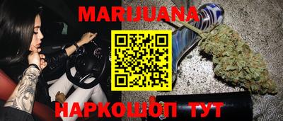 герыч Моздок