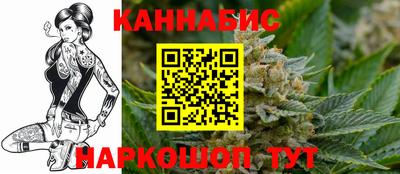 герыч Моздок