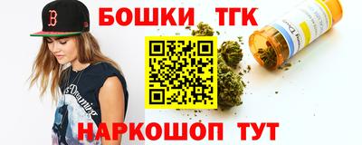 стаф Можайск