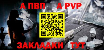 герыч Моздок