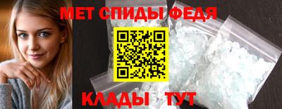 герыч Моздок
