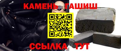 стаф Можайск