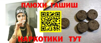 стаф Можайск