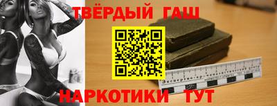 герыч Моздок