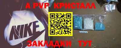 герыч Моздок